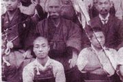 Ryukyu Shimbun 1914-te